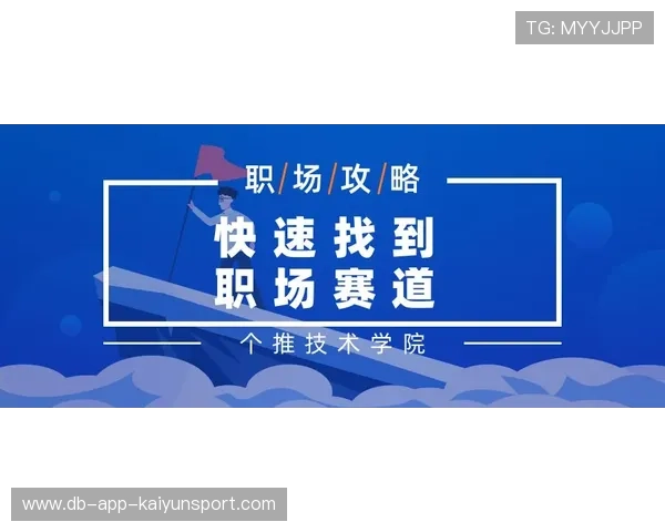 琑队如何制定跨赛季人才储备方案 琑队如何制定跨赛季人才储备方案