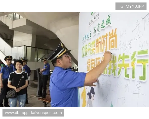 国际赛事要求参赛队提交环保承诺与垃圾回收计划